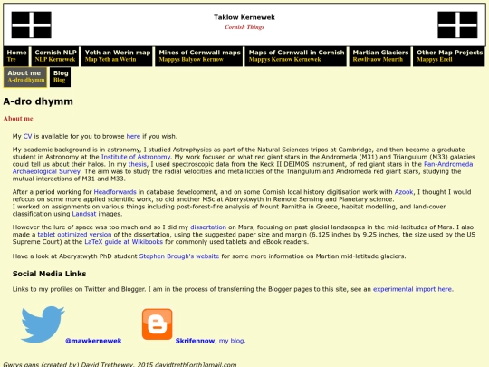 aboutauthor screenshot