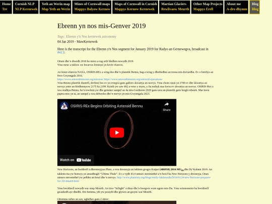 blog/2019/01/04/ebrenn-yn-nos-mis-genver-2019 screenshot