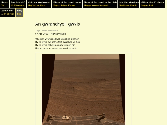 blog/2019/04/07/an-gwrandryell-gwyls screenshot