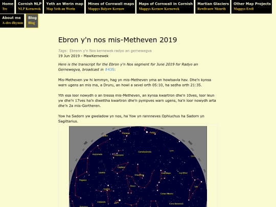 blog/2019/06/19/ebrenn-yn-nos-mis-metheven-2019 screenshot