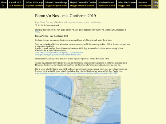 blog/2019/07/08/ebron-yn-nos-mis-gortheren-2019 screenshot