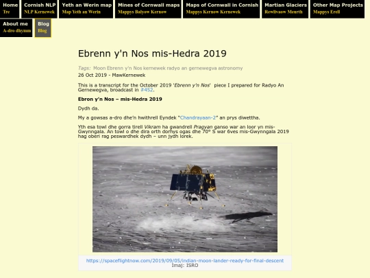 blog/2019/10/26/ebrenn-yn-nos-mis-hedra-2019 screenshot