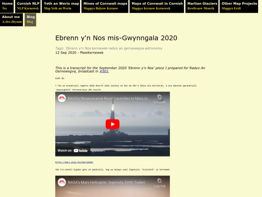 blog/2020/09/12/ebrenn-yn-nos-mis-gwynngala-2020 screenshot