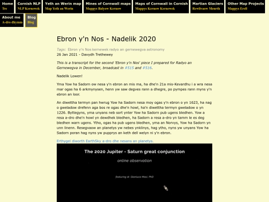 blog/2021/01/26/ebron-yn-nos-nadelik-2020 screenshot