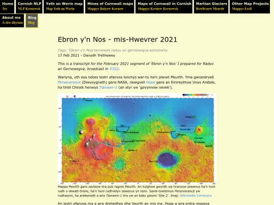 blog/2021/02/17/ebron-yn-nos-hwevrer-2021 screenshot