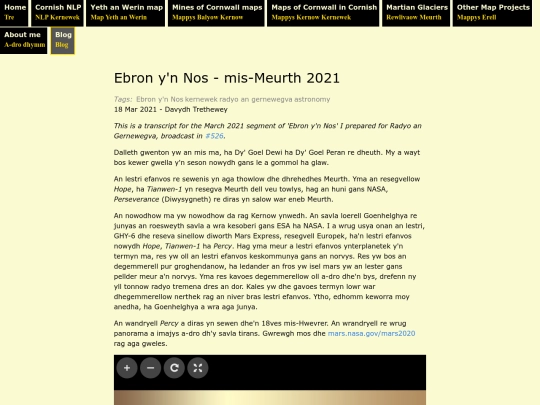 blog/2021/03/18/ebron-yn-nos-meurth-2021 screenshot