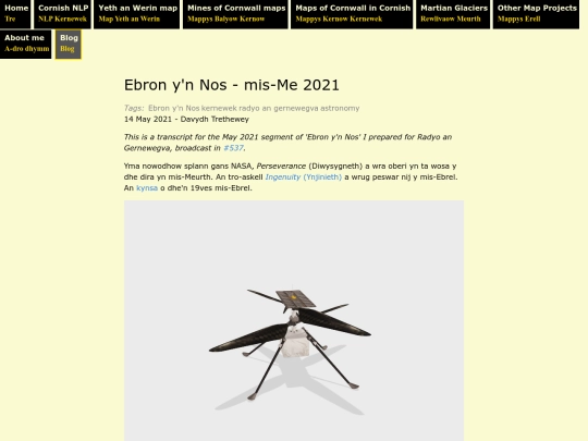 blog/2021/05/14/ebron-yn-nos-me-2021 screenshot