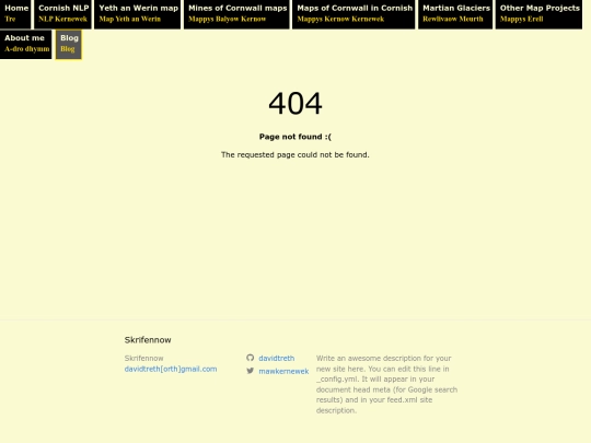 blog/404 screenshot