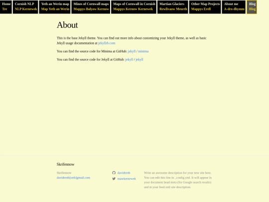 blog/about screenshot