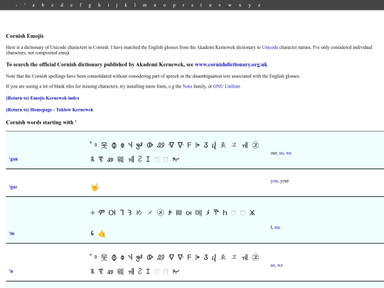 emojiskernewek/dictionary_inc_terminology_unicode_' screenshot
