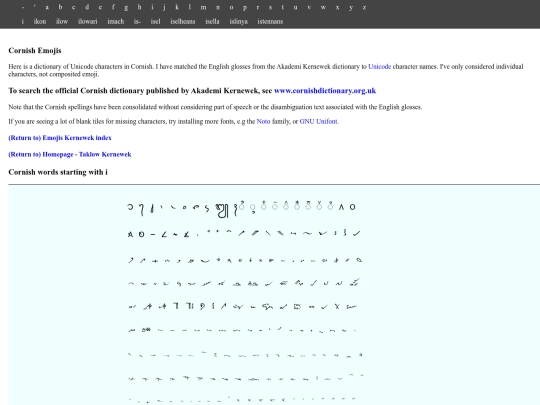 emojiskernewek/dictionary_inc_terminology_unicode_i screenshot