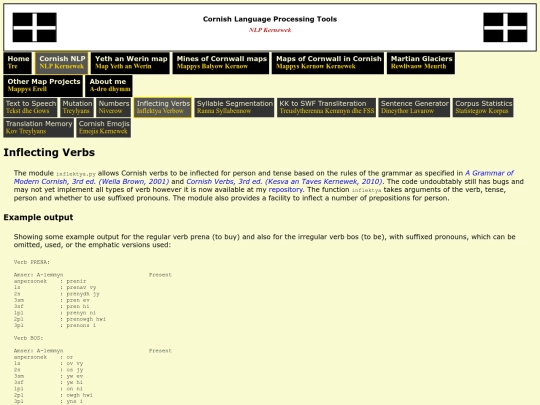 inflect screenshot