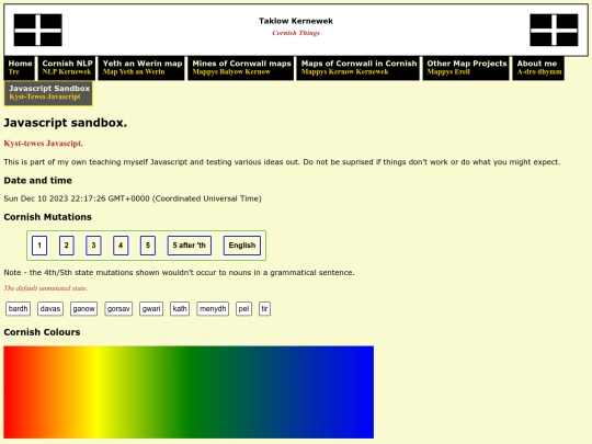 javascriptsandbox screenshot