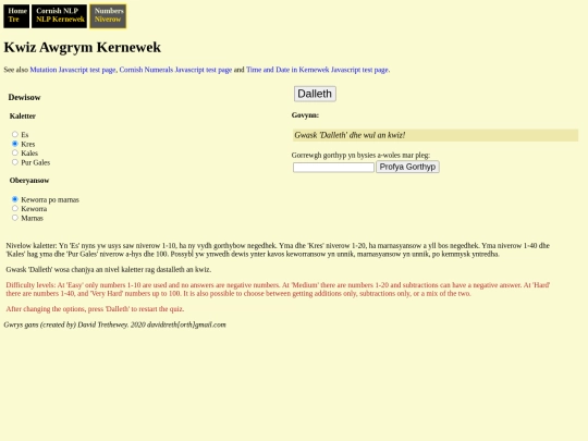 kwizawgrym screenshot