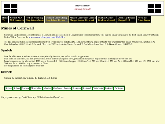 minescornwall_test_stjust screenshot