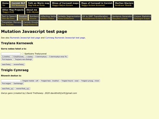 mutatya screenshot