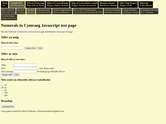 niferaujs screenshot