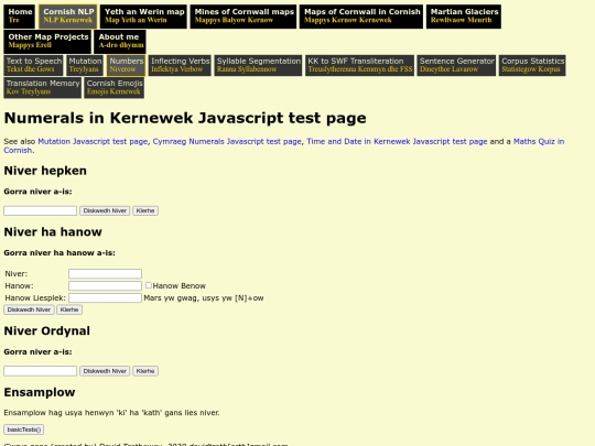 niverowjs screenshot