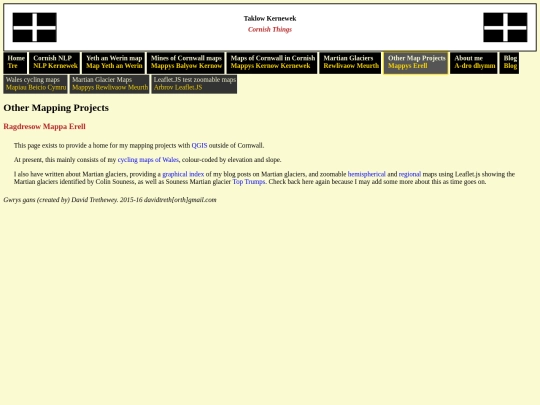 othermaps screenshot