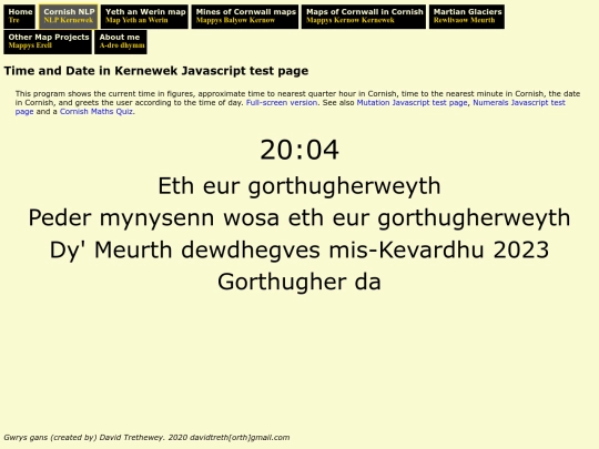 termyndydhyas screenshot