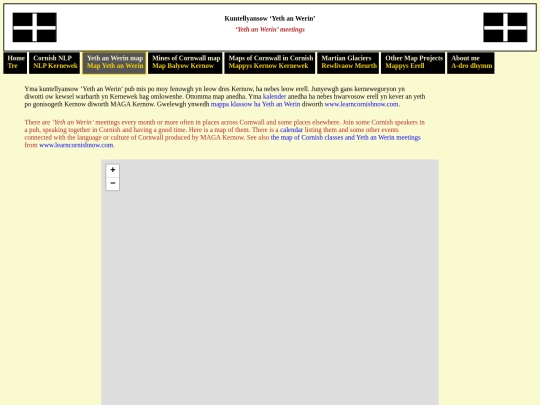 yethanwerin_dev screenshot