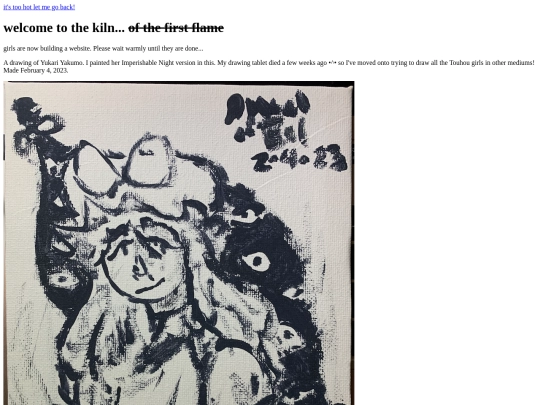art-page screenshot