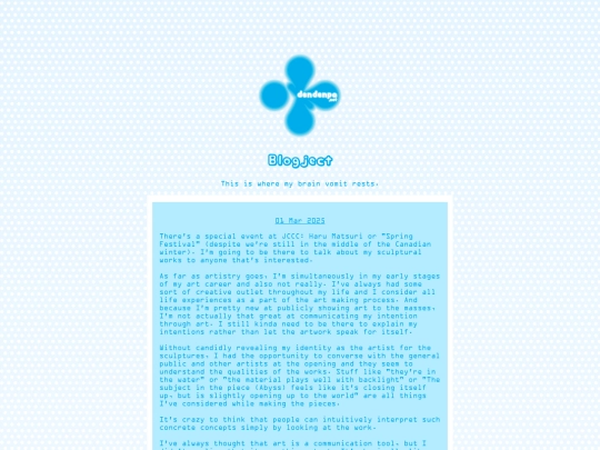 blog screenshot