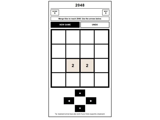 2048 screenshot