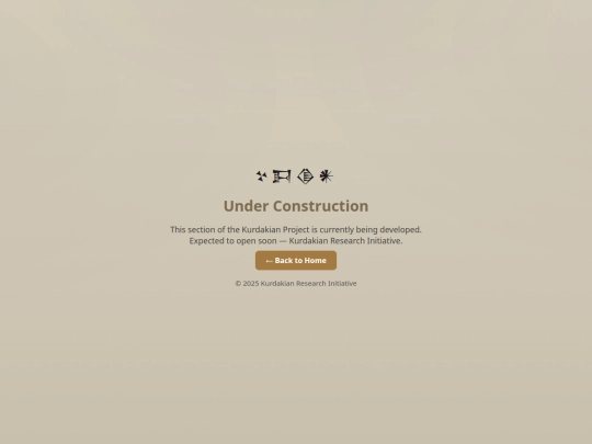 language screenshot