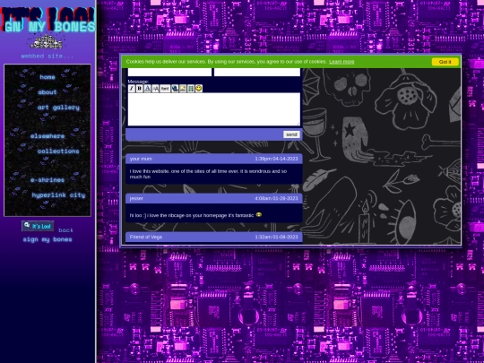 guestbook screenshot