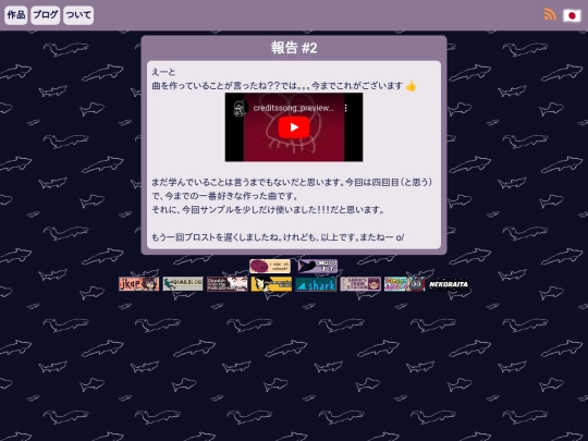 blog/blosts/blost7/jap screenshot