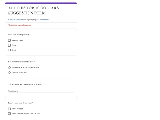 submissionform screenshot