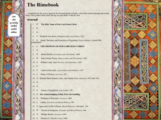 my_wendings/rimebook screenshot