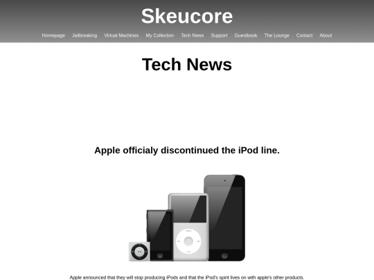 techdis screenshot
