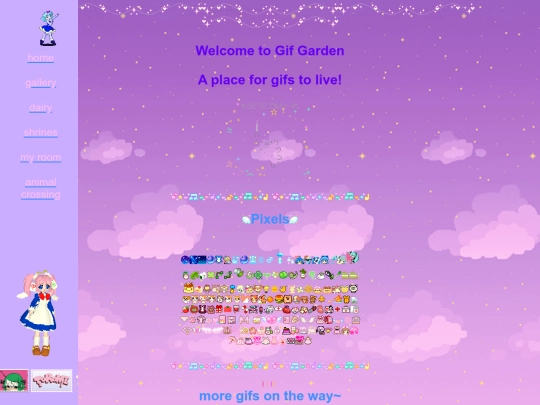 gifgarden screenshot