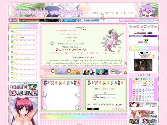test screenshot