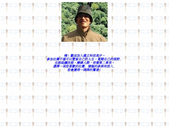 web01/main screenshot