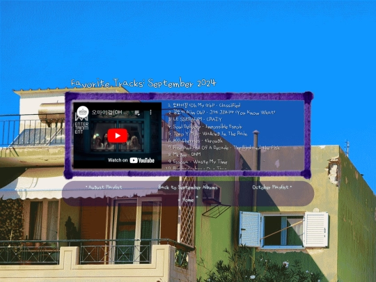 music/log/2024/playlist/09_pl screenshot