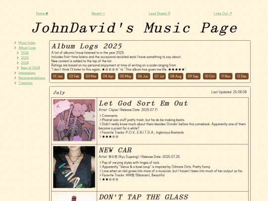 music/log/2025/07 screenshot