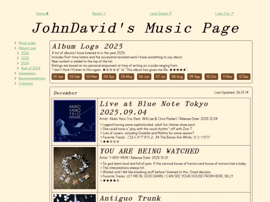 music/log/2025/12 screenshot