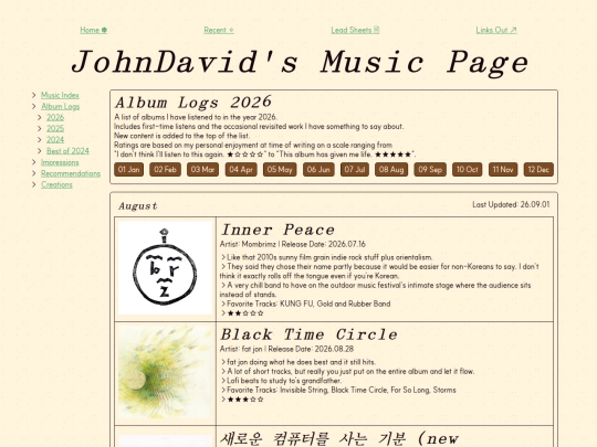music/log/2026/08 screenshot