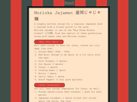 projects/wwo/05food screenshot