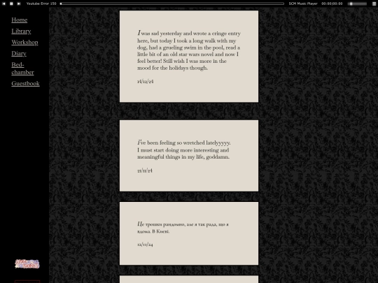 blog screenshot