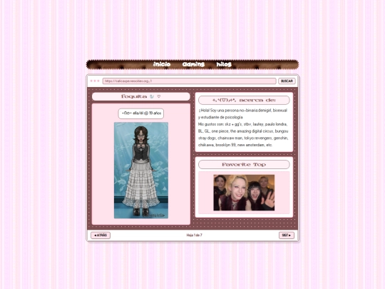 admins screenshot