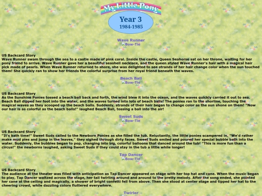 my-herd/g1-collection/year-seven screenshot