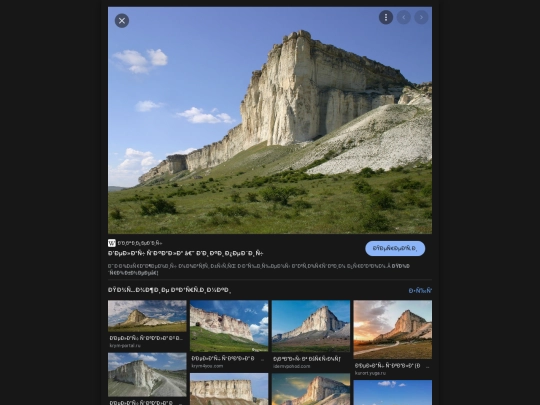 shop.html/1b screenshot