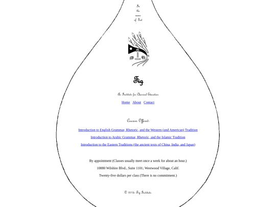 oldIndexBackup screenshot