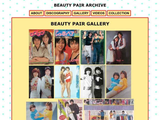 beautypair screenshot