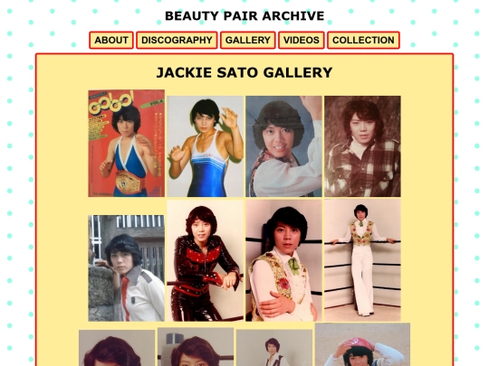 jackiesato screenshot