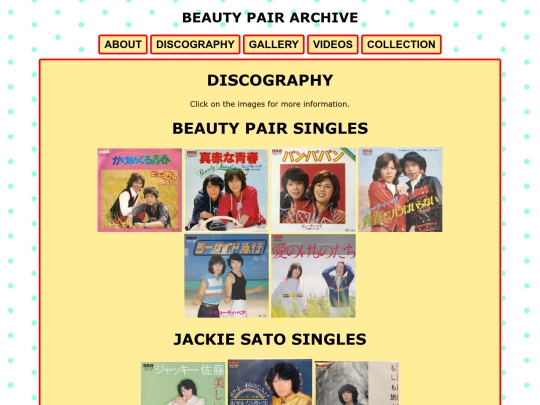 music screenshot